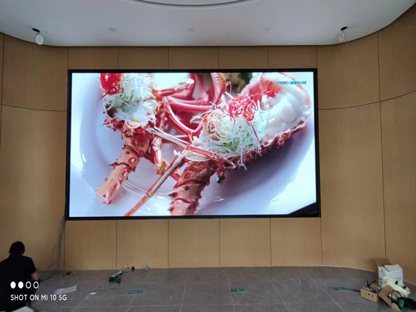 袁州会议室p2室内led大屏